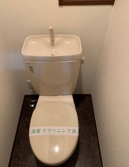 MIHARUのトイレ