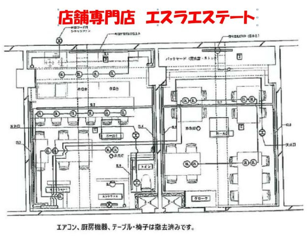 【間取り】 | 阿部ビル