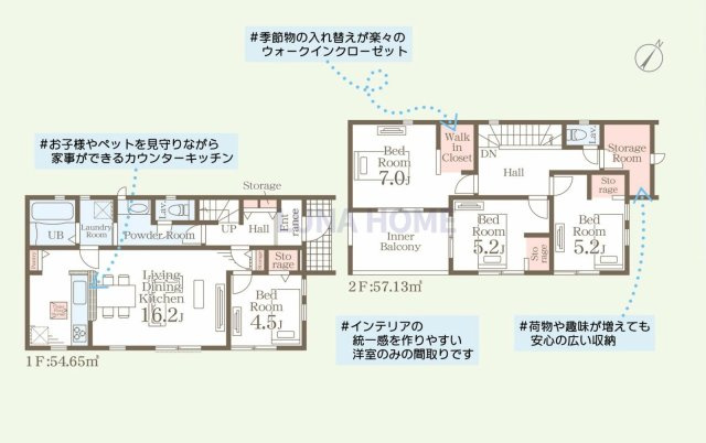 第1石岡市石岡　新築戸建の間取り