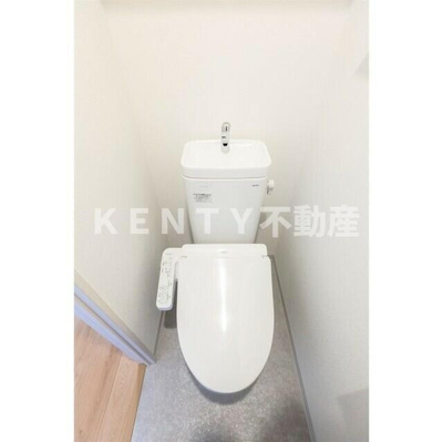 【トイレ】 | コンフォリア・リヴ品川南大井 | ゆったりとした空間のトイレです