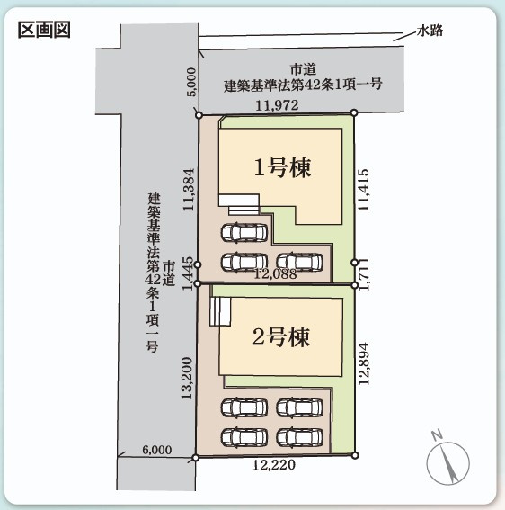 【いわき市好間町上好間／全2棟1号棟】　プライベートに配慮した4LDK☆の区画図|区画図です。
