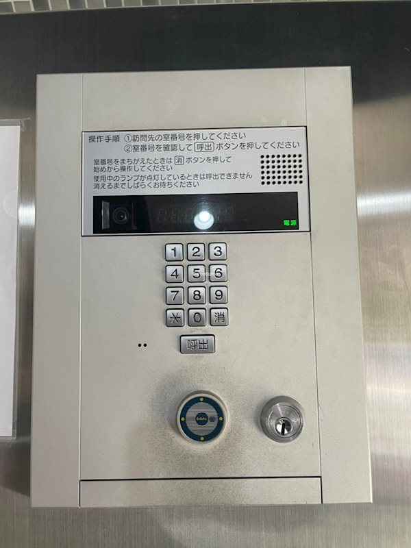 エステムエグゼ心斎橋のセキュリティ