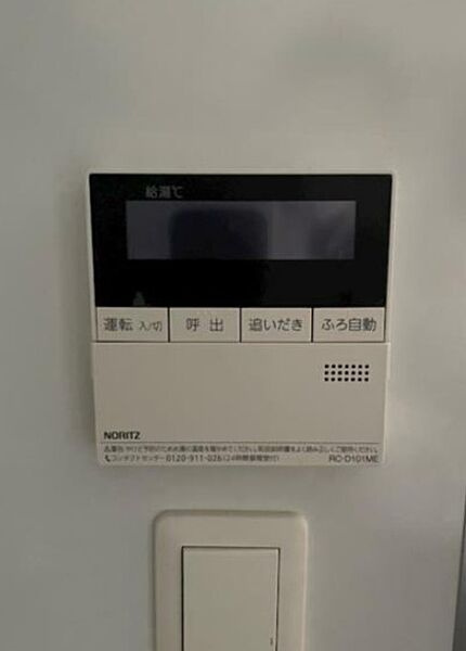 新宿区西早稲田２丁目の賃貸マンションの設備