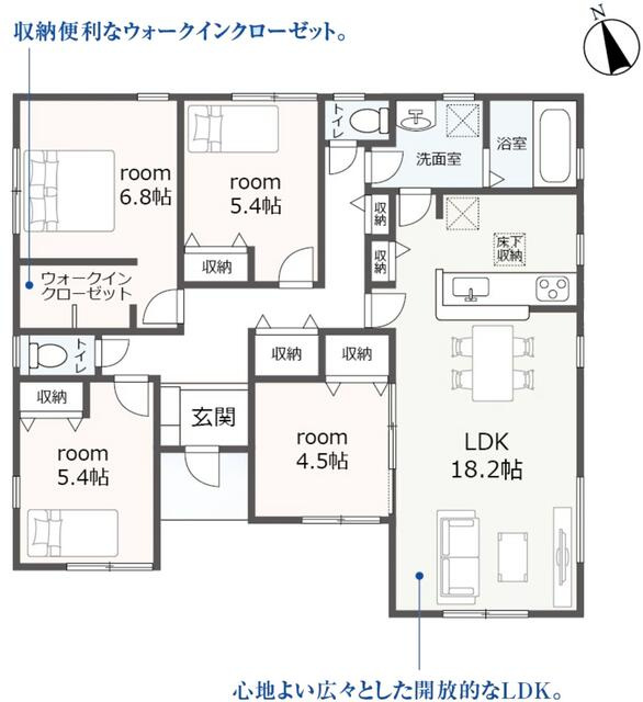 瑞浪市益見町１丁目の間取り|間取図（平面図）