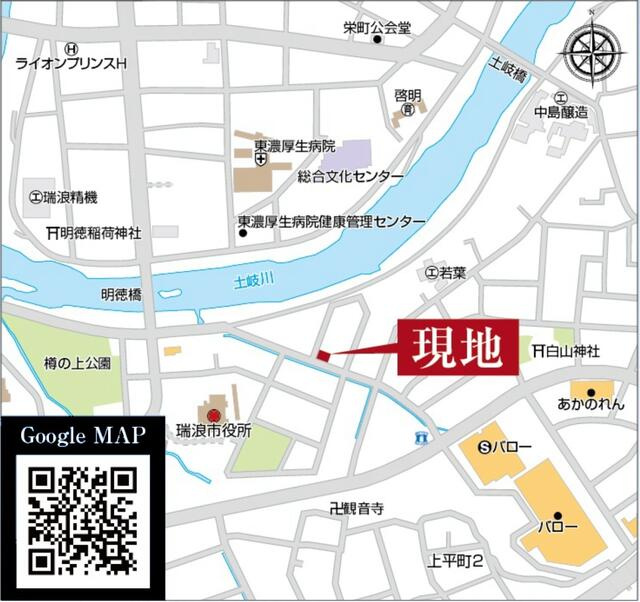 瑞浪市益見町１丁目の地図|案内図