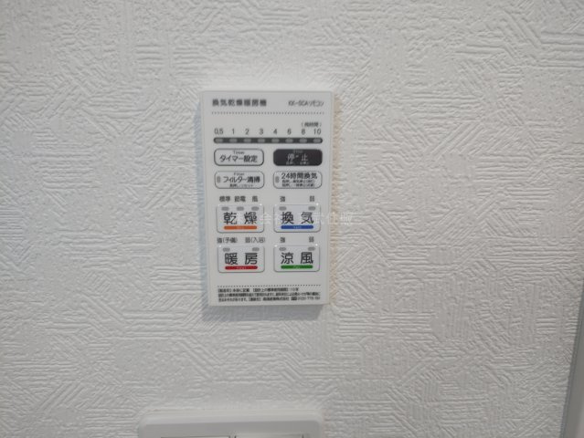 【】の画像