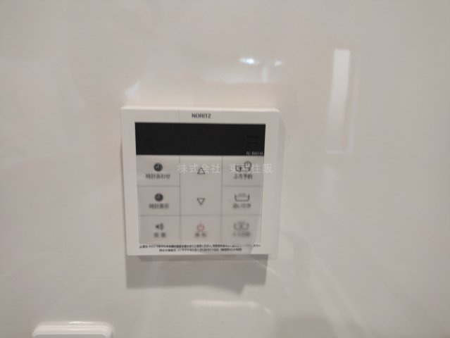 【】の画像