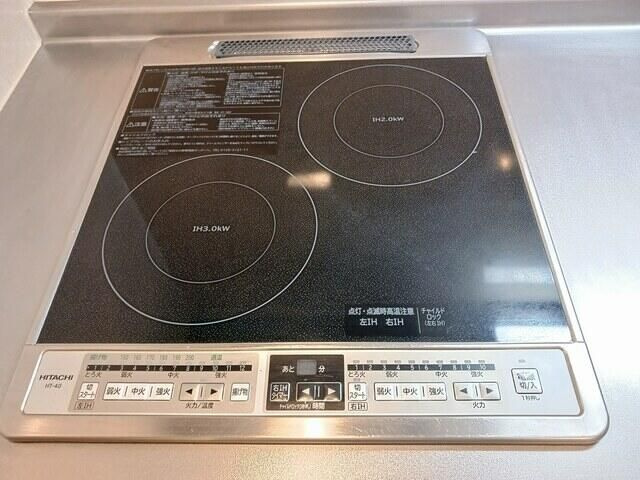 グレイスフルの設備