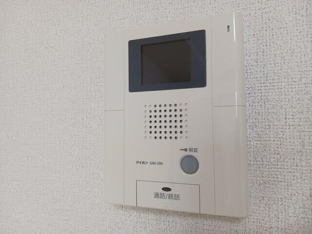 グレイスフルの設備
