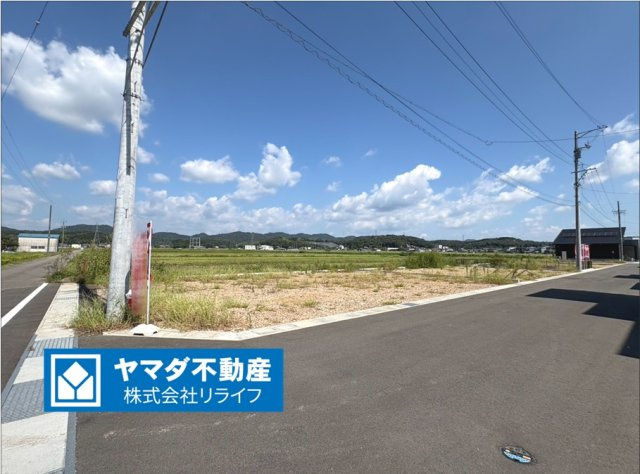 タマタウン　関市東本郷Ⅱ　全4区画分譲の外観|「現地（2026年9月24日）撮影」　
■外観写真　
■ヤマダ不動産　株式会社リライフ　