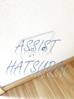 エクレール朝日ヶ丘の設備