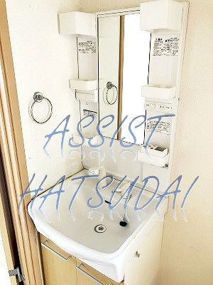 エクレール朝日ヶ丘の洗面所