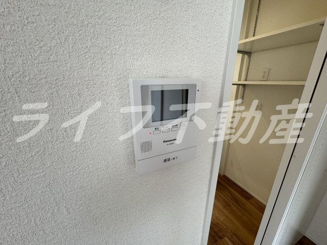 ハイムデダチのセキュリティ