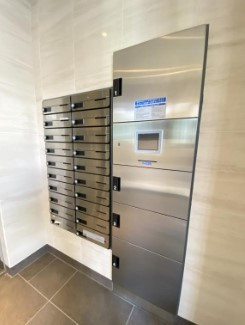 コスモス江古田のその他共用部分