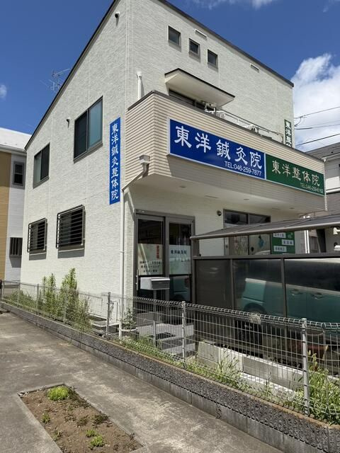 海老名市東柏ヶ谷3丁目6-21の外観