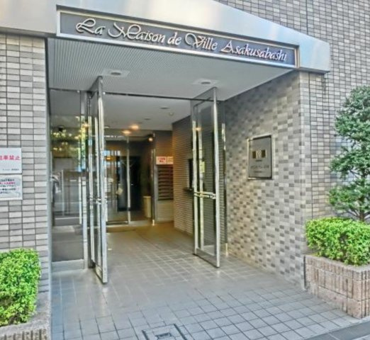 メゾンドヴィレ浅草橋のエントランス