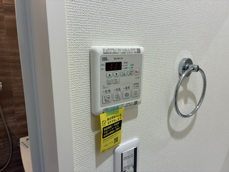 パークヴィラ桜木の設備