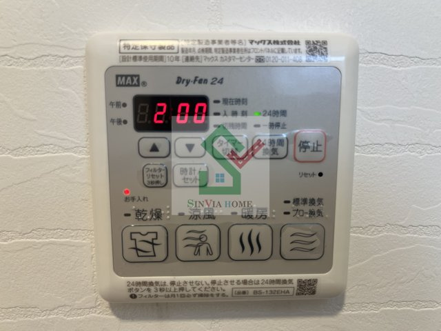ホワイトハウスのその他