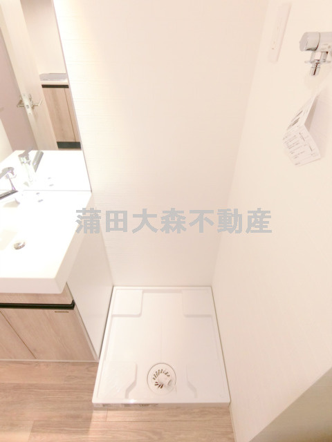 ハーモニーグラシア蒲田の設備|洗濯機置き場