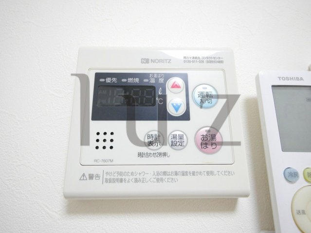 コートタワー新横浜の設備