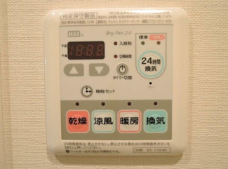 【設備】 | プレール・ドゥーク東陽町