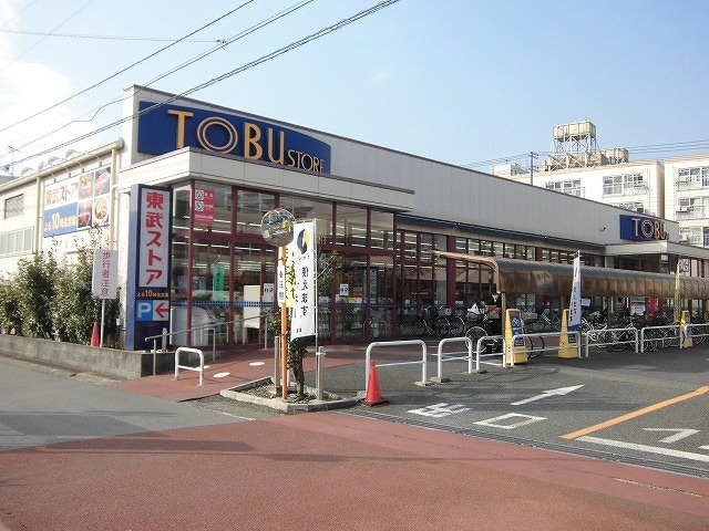 ユニゾン　ウエストのその他|東武ストア