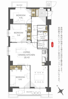 【間取り】 | サンライフ三萩野A棟