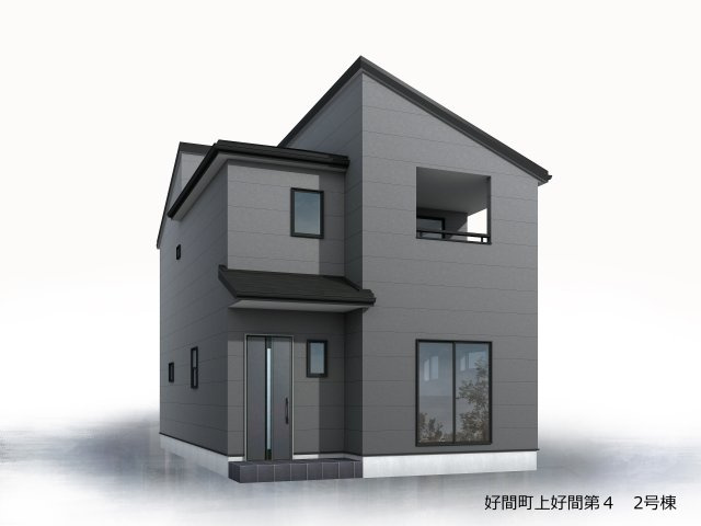 【いわき市好間町上好間／全2棟2号棟】　プライベートに配慮した4LDK☆の外観パース|◆外観の写真です◆　
暮らしやすさに配慮したゆとりある住空間です♪　人気のデザイナーズ物件で気分が上がりますね♪（＾＾）/