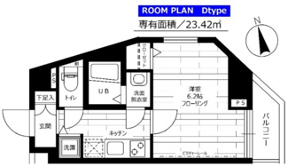 【間取り】 | ステージファースト池尻大橋