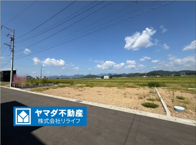 タマタウン　関市東本郷Ⅱ　全4区画分譲の外観|「現地（2026年9月24日）撮影」　
■外観写真　
■ヤマダ不動産　株式会社リライフ　