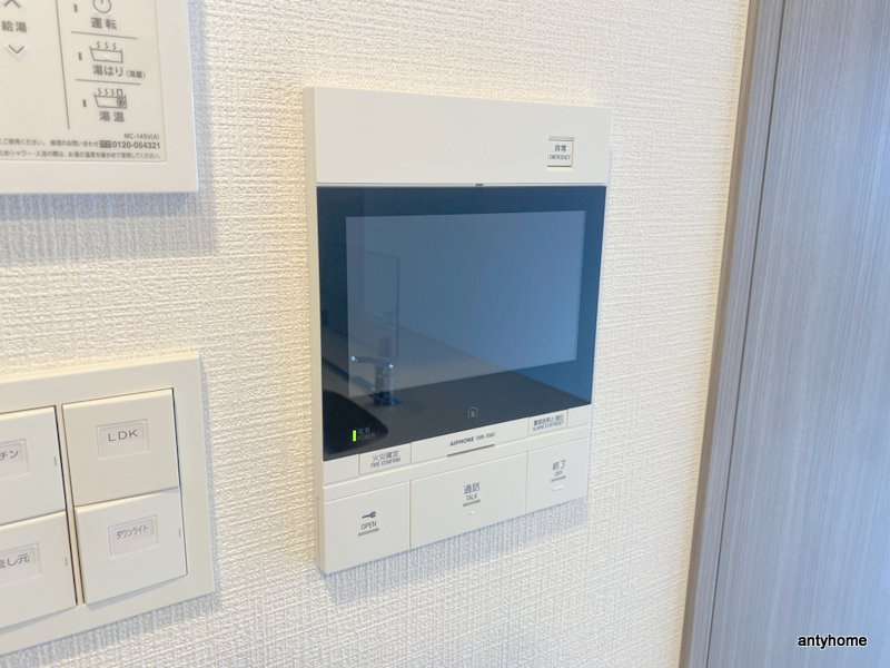 エスリード長居公園PARK AVENUE　仲介手数料無料のセキュリティ