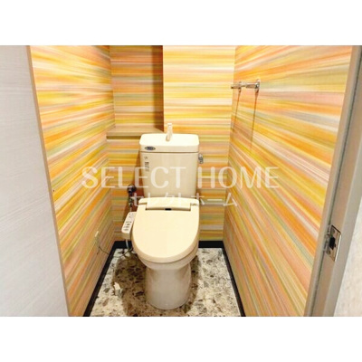 【トイレ】 | エスポアクレメント光が丘弐番館 | 落ち着いたトイレです
