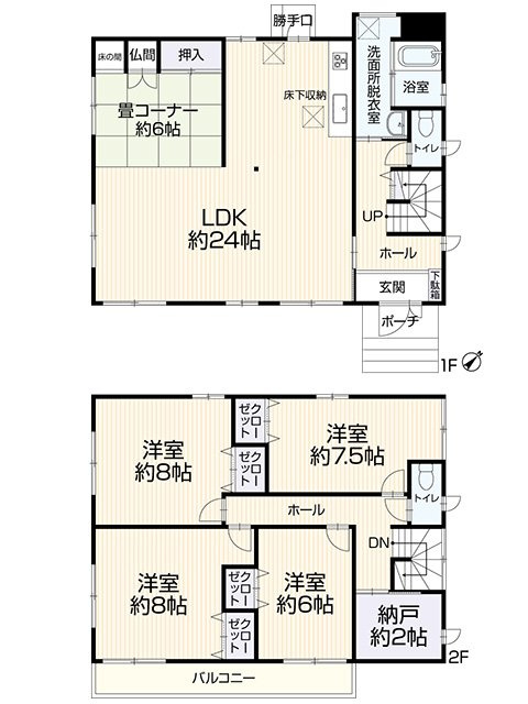 リフォーム　中古戸建　丹羽郡扶桑町柏森　平成7年築の間取り
