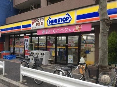 EPガーデン緑の周辺