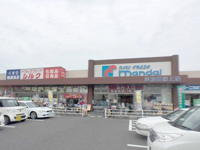 JIN輝A棟の周辺