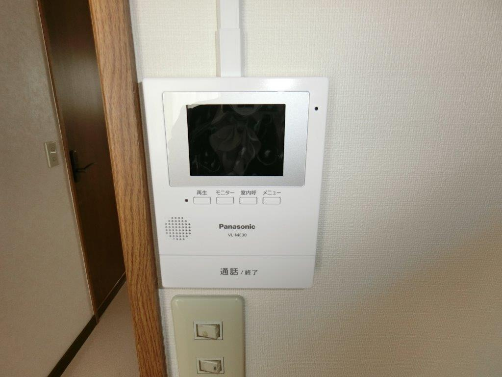 パインズフラットのセキュリティ