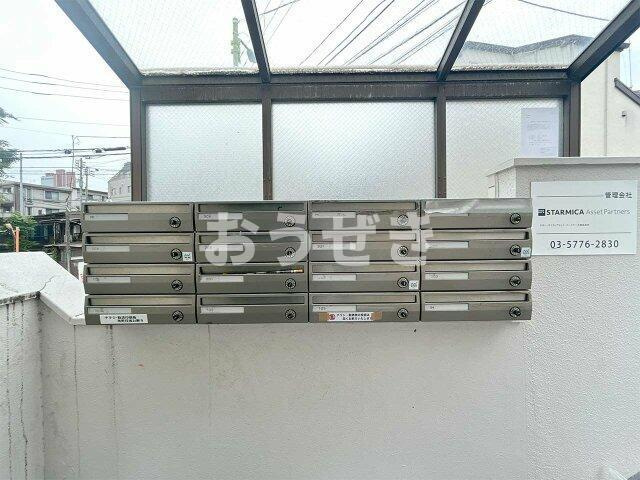 ピア三軒茶屋のその他共用部分
