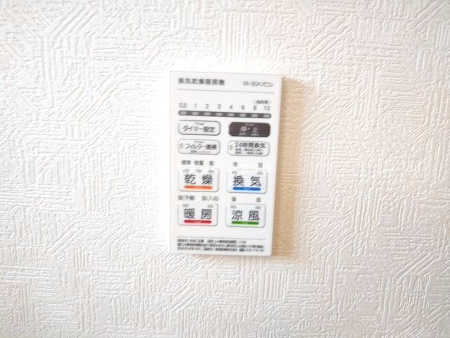【】の画像