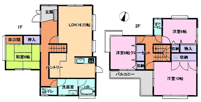 【間取り】 | 加須市旗井　中古一戸建