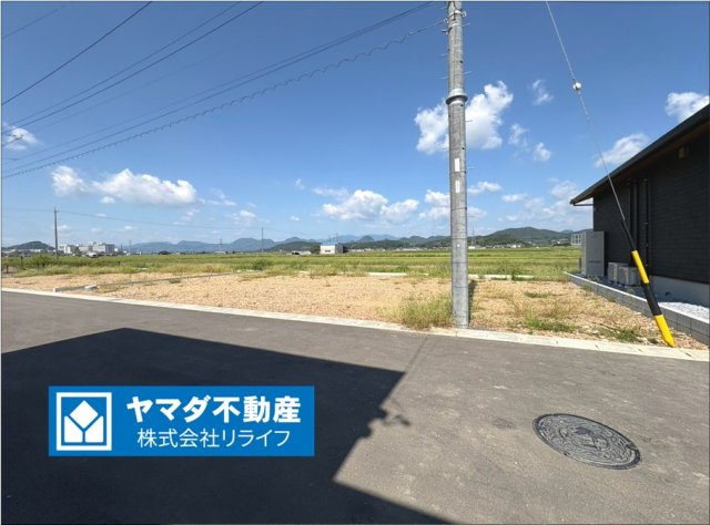 タマタウン　関市東本郷Ⅱ　全4区画分譲の外観|「現地（2026年9月24日）撮影」　
■外観写真　
■ヤマダ不動産　株式会社リライフ　