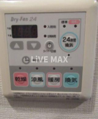 【設備】グラントゥルース上落合 