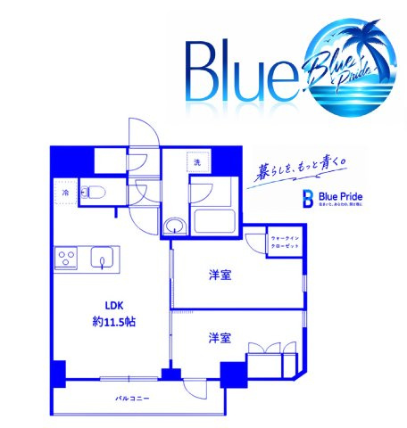 【間取り】 | セルアージュ横浜フィエルテ