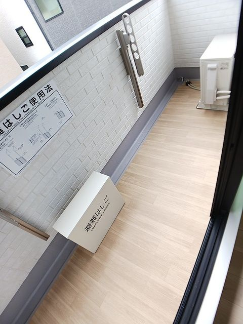リッシュ　メゾンのバルコニー