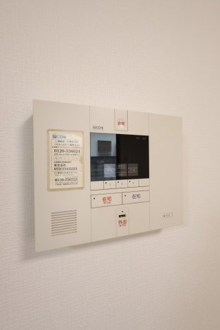 【セキュリティ】 | 東茱萸木１丁目戸建