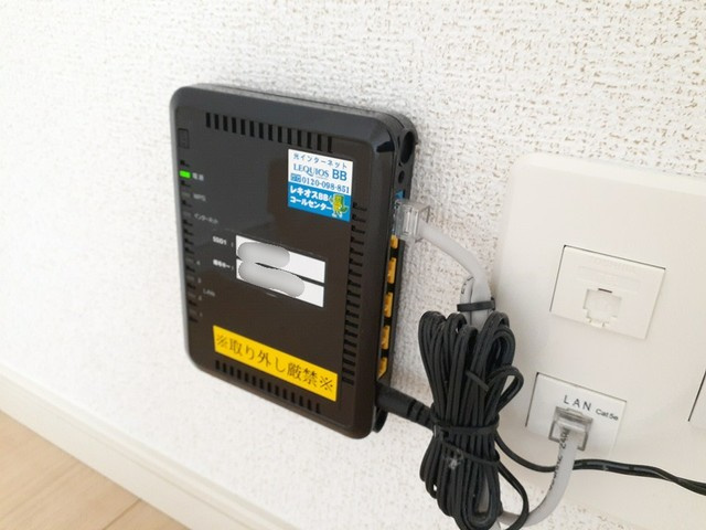 【設備】 | ア・ニューライフ　ナハ
