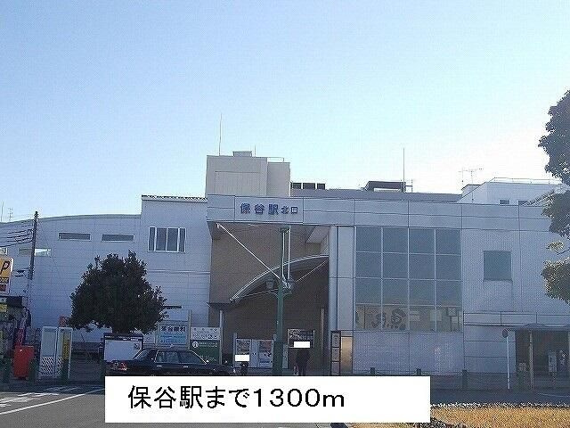 アルカンシエルのその他