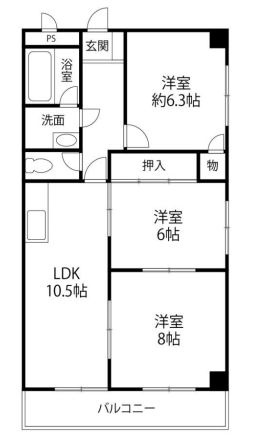 ピアコスモの間取り