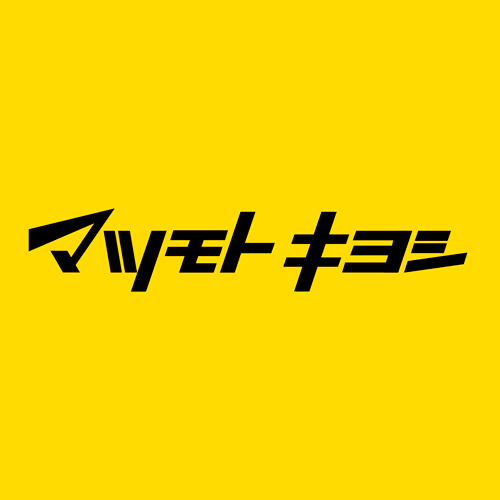 福岡市東区下原４丁目のハイツの間取り