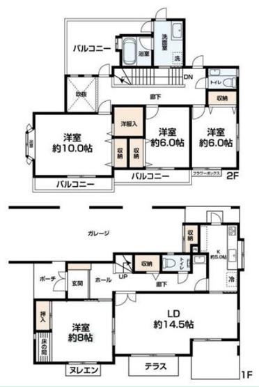 【間取り】 | 久喜市南栗橋5丁目　中古戸建