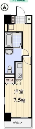 フレグランス川崎